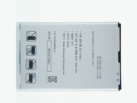 Batería para LG K30-X410/K40-X420/lg-bl-47th